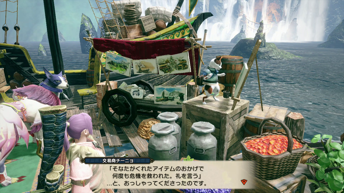 f:id:Sea-Na:20211213182455p:plain
