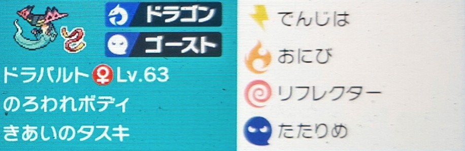 f:id:Sea-bell:20211101192444j:plain