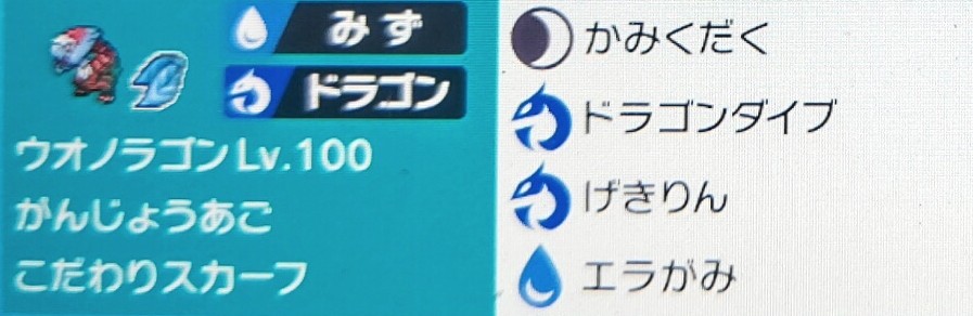 f:id:Sea-bell:20211101192522j:plain