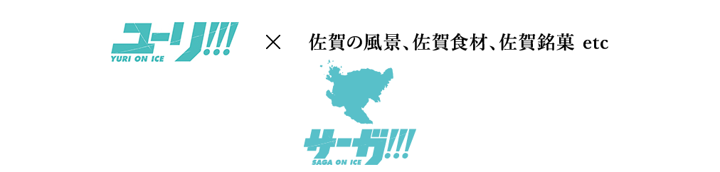 f:id:SeaSarSound:20181023102405p:plain f:id:SeaSarSound:20181023102405p:plain