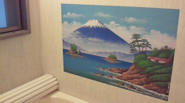 f:id:Sea_Monkey:20120520122704j:image f:id:Sea_Monkey:20120520122704j:image