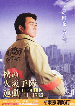 f:id:Sea_Monkey:20140127113547j:image f:id:Sea_Monkey:20140127113547j:image