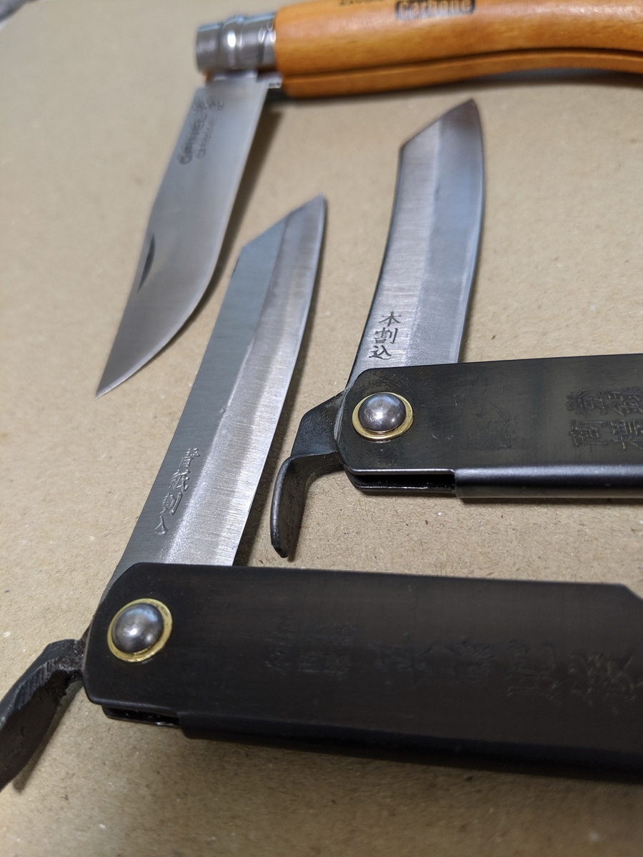 大刃物 工具大会 Seamoon S くらげ日記 大刃物 工具大会 Seamoon S くらげ日記