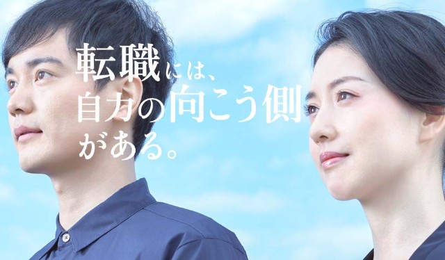 f:id:Seaof:20200404212005j:image