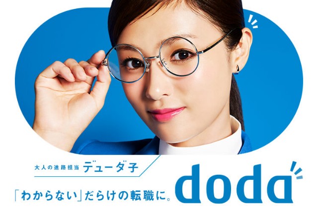 f:id:Seaof:20200404212131j:image