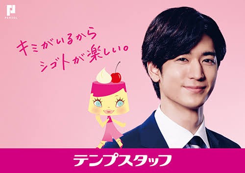 f:id:Seaof:20200404212243j:image