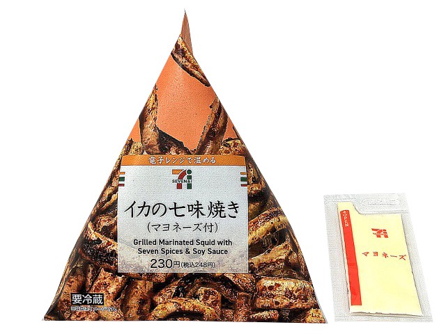 f:id:Seaof:20200425164354j:image