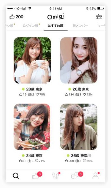 f:id:Seaof:20210612190933j:image