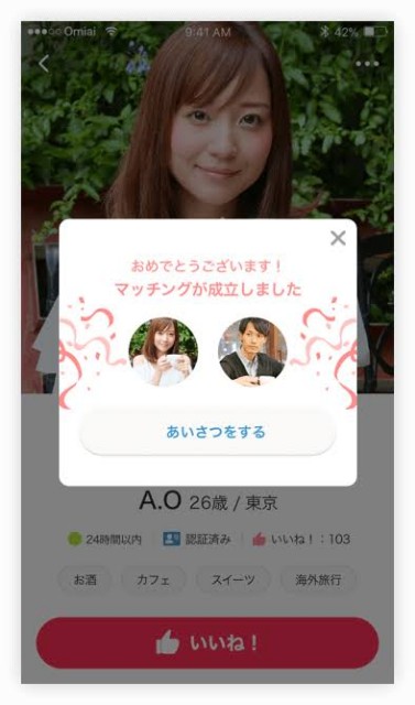 f:id:Seaof:20210612190946j:image