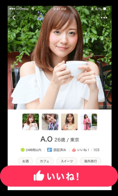 f:id:Seaof:20210612191238j:image