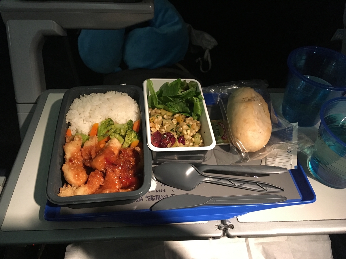 f:id:SeaskyB:20190603084047j:plain