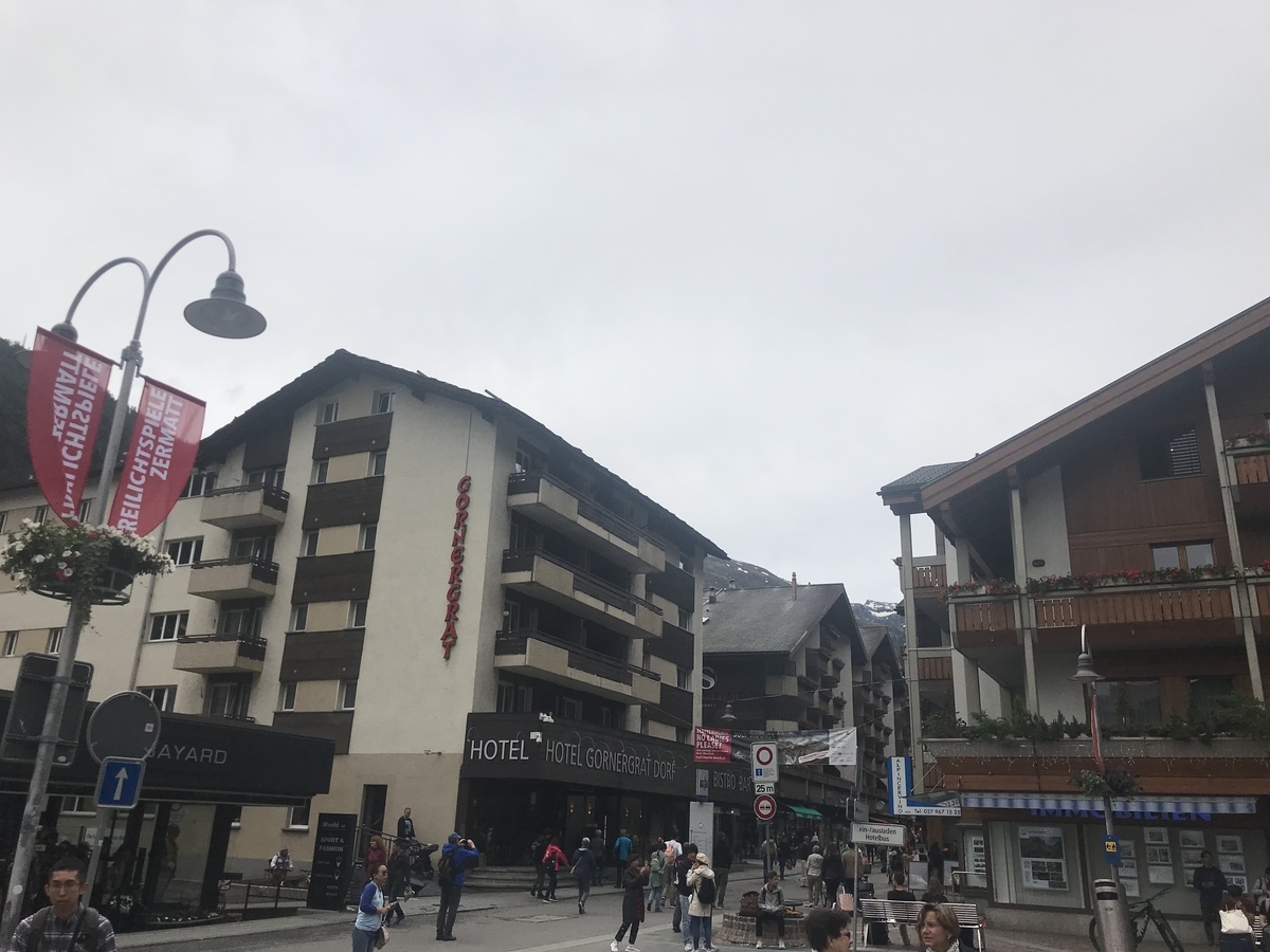 f:id:Sebastian1976:20190813083246j:plain