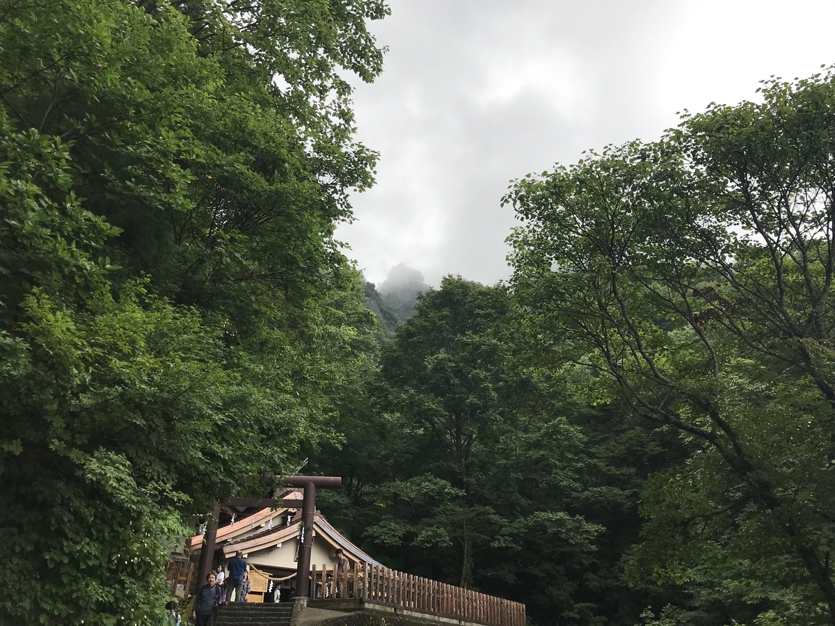 f:id:Sebastian1976:20190816184435j:plain f:id:Sebastian1976:20190816184435j:plain