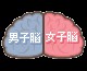 f:id:SecretParty:20190111234022j:image