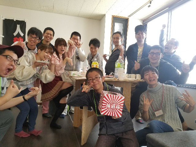 f:id:SecretParty:20190113191645j:image