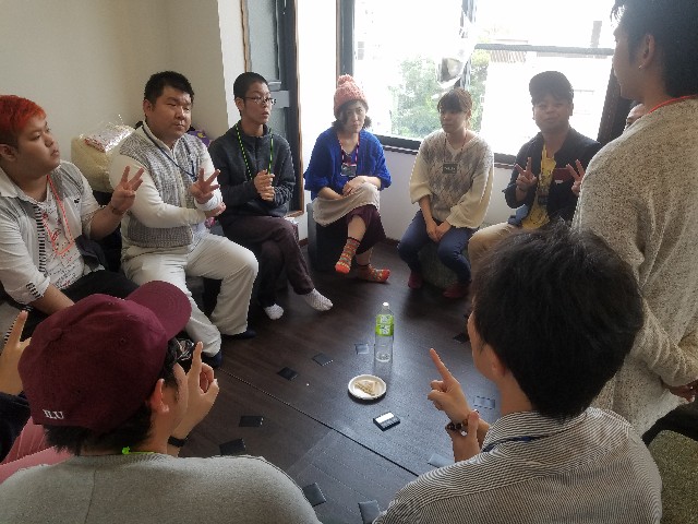 f:id:SecretParty:20190113191822j:image