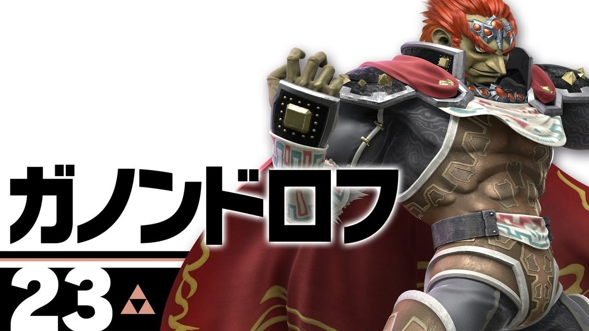 f:id:Secretssbu:20190916144704j:plain f:id:Secretssbu:20190916144704j:plain