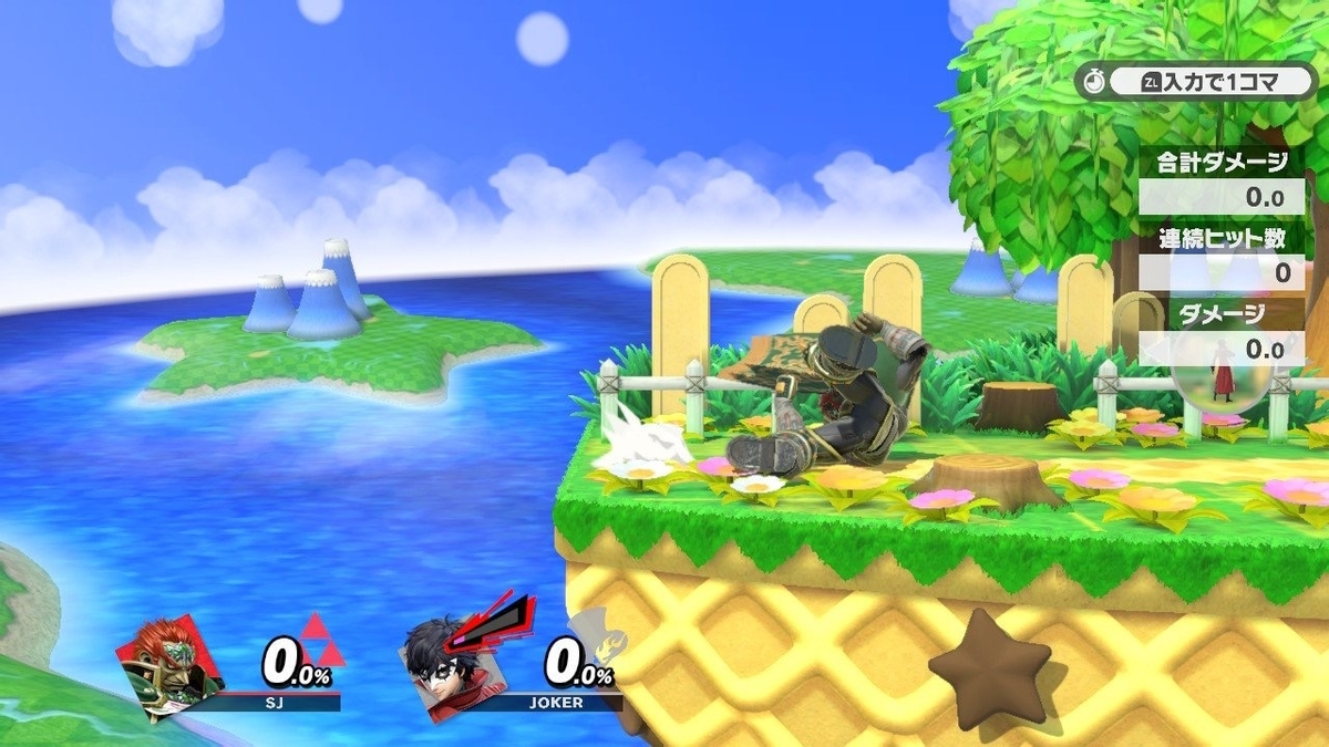 f:id:Secretssbu:20191016205030j:plain f:id:Secretssbu:20191016205030j:plain