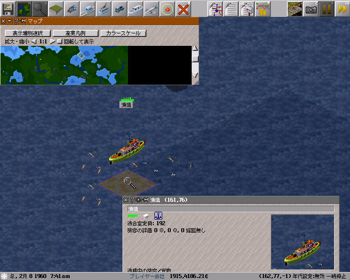 f:id:Sediment:20181218005118p:plain f:id:Sediment:20181218005118p:plain