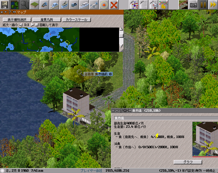 f:id:Sediment:20181218005238p:plain f:id:Sediment:20181218005238p:plain