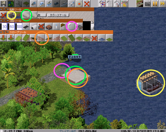 f:id:Sediment:20181218005533p:plain f:id:Sediment:20181218005533p:plain