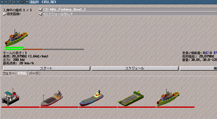 f:id:Sediment:20181218010124p:plain f:id:Sediment:20181218010124p:plain