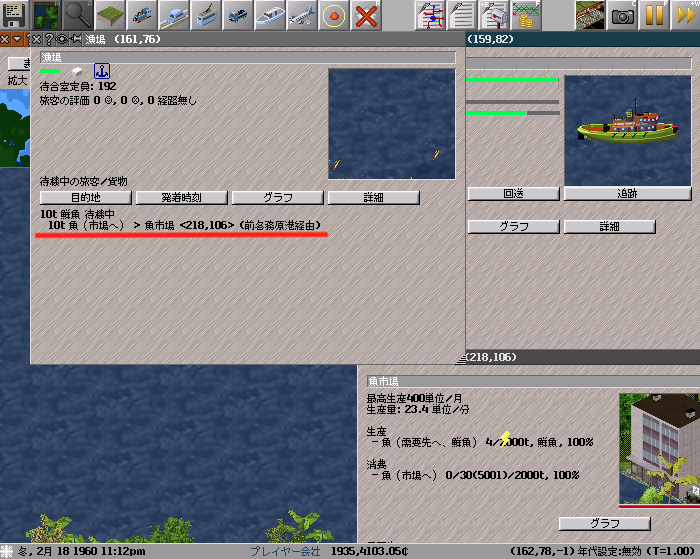 f:id:Sediment:20181218011442p:plain f:id:Sediment:20181218011442p:plain