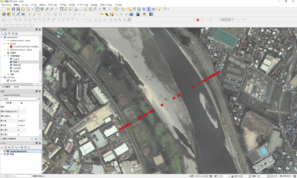 f:id:SedimentHydraulics:20200319163821p:plain