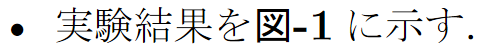 f:id:SedimentHydraulics:20210512223326p:plain