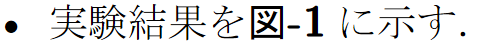 f:id:SedimentHydraulics:20210512223345p:plain