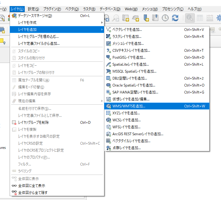 f:id:SedimentHydraulics:20210604130800p:plain