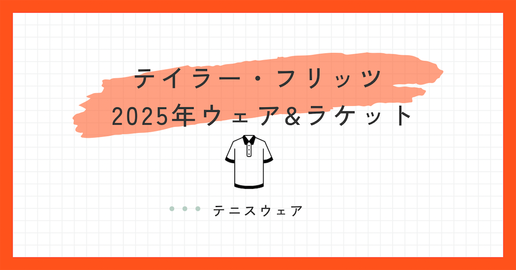 f:id:Seedz:20250616075640p:image