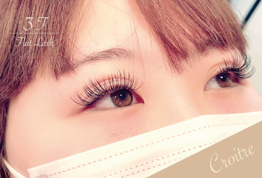 フラットラッシュ 3F 100束