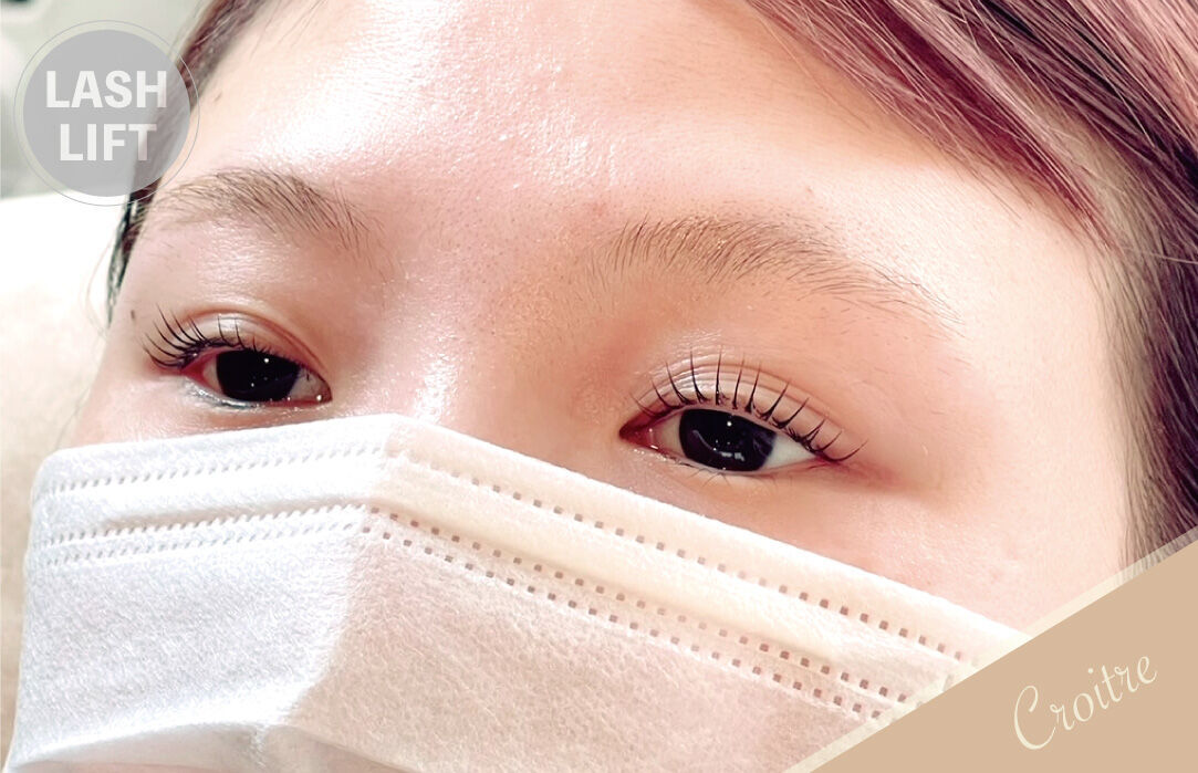 ラッシュリフト マシュマロ ロッド