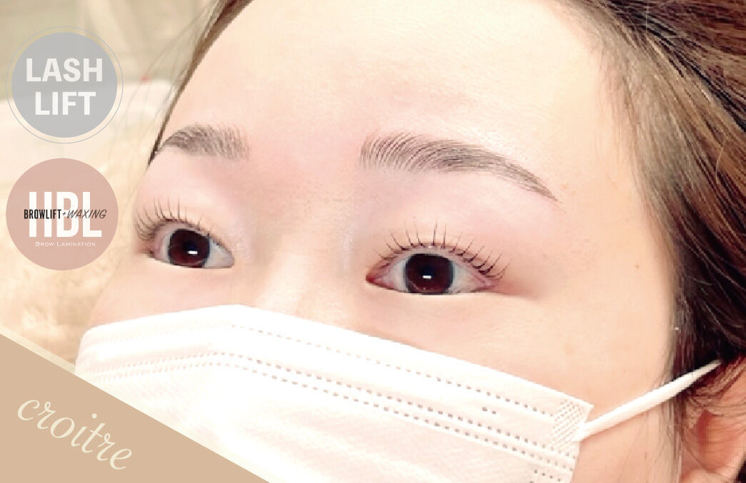 眉毛パーマとまつ毛パーマ