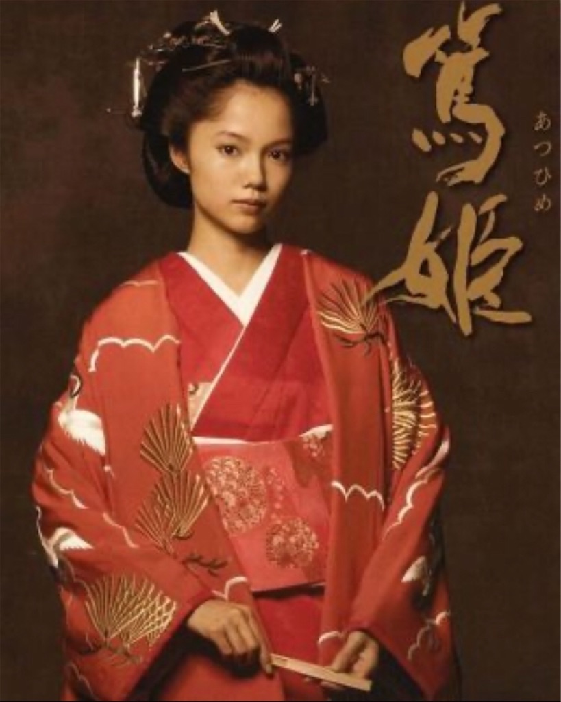 f:id:SefiaU8:20200623225031j:image f:id:SefiaU8:20200623225031j:image