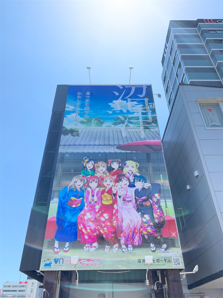 f:id:Segnel:20190531000649j:image f:id:Segnel:20190531000649j:image