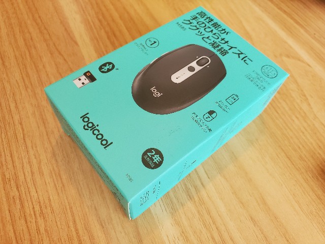f:id:SeisanshaKohosei:20201107093514j:image