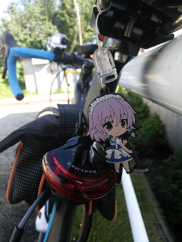 f:id:SeisoSakuya:20140920231802j:plain