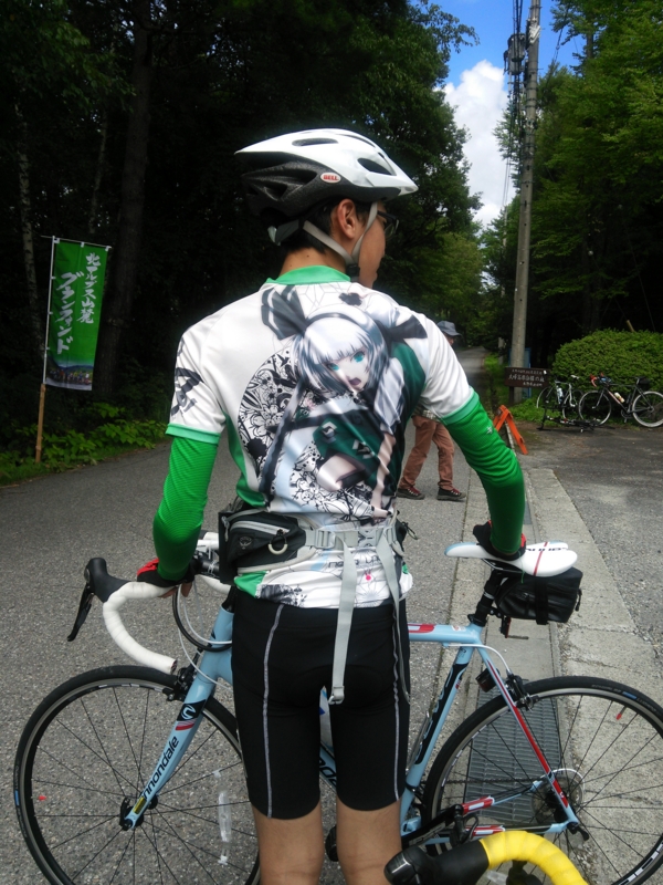 f:id:SeisoSakuya:20140920231837j:plain