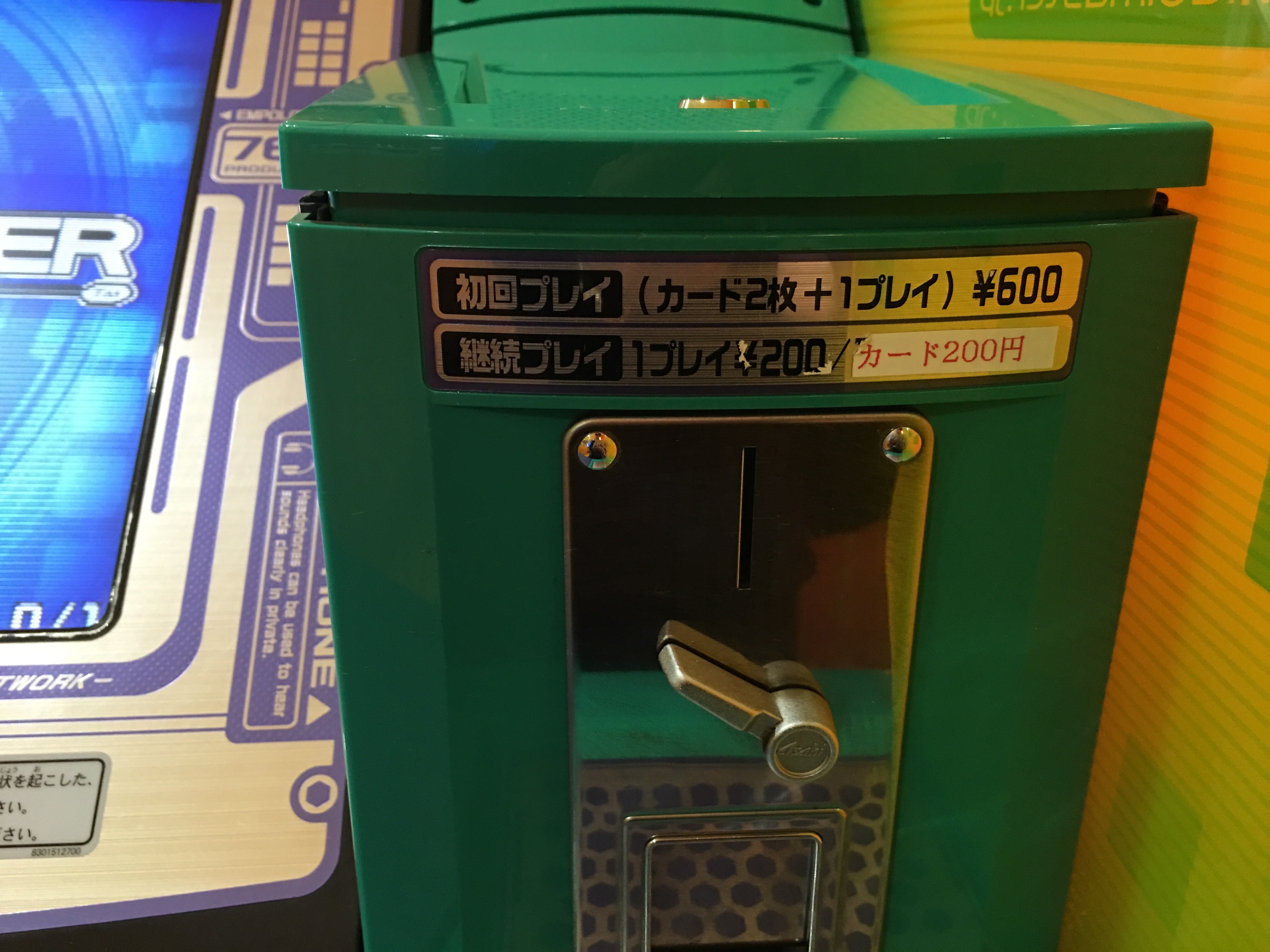 アイドルマスター初代　実機 アイドルマスター アーケード筐体 | 株式会社ウェーブ