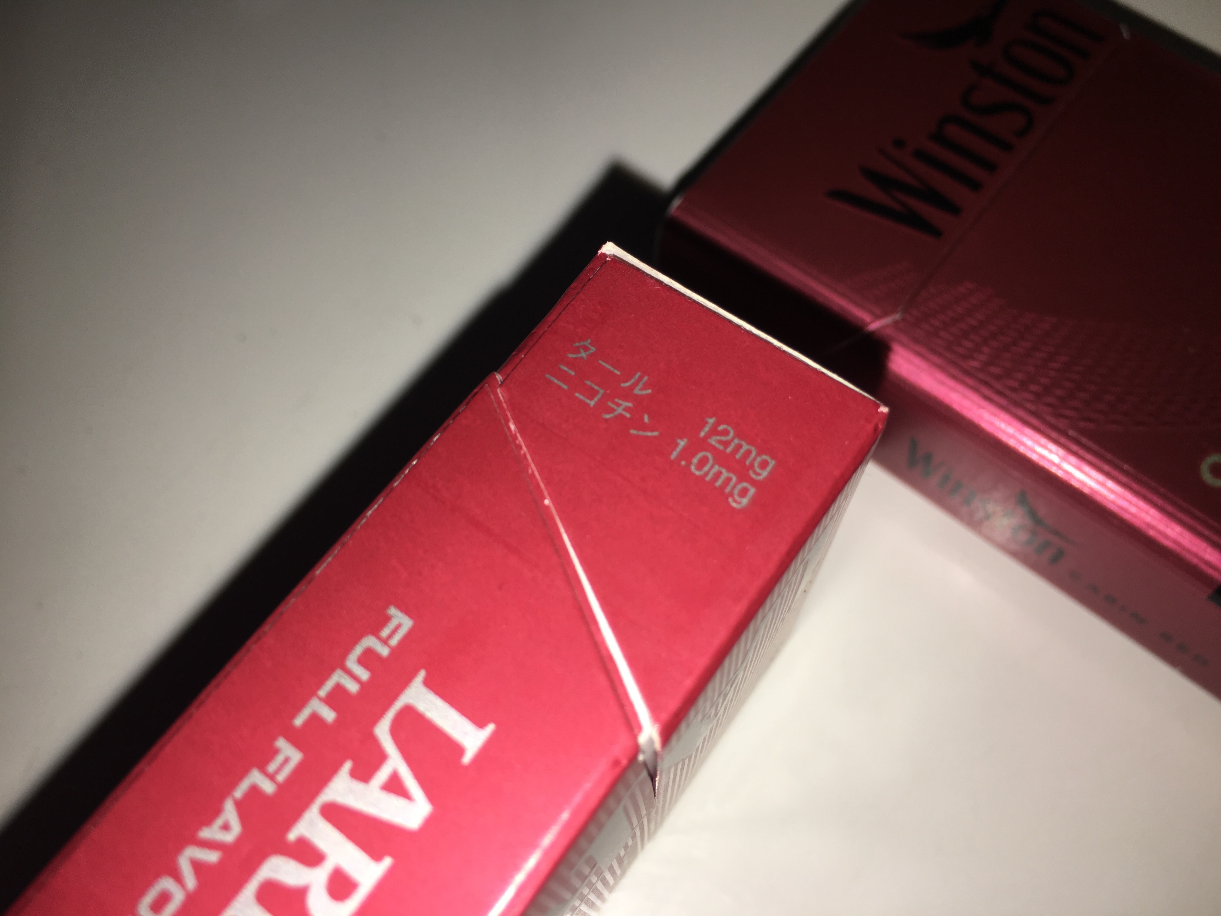 LARK 赤 赤ラーク ロング のレビュー - 清楚咲夜の日記