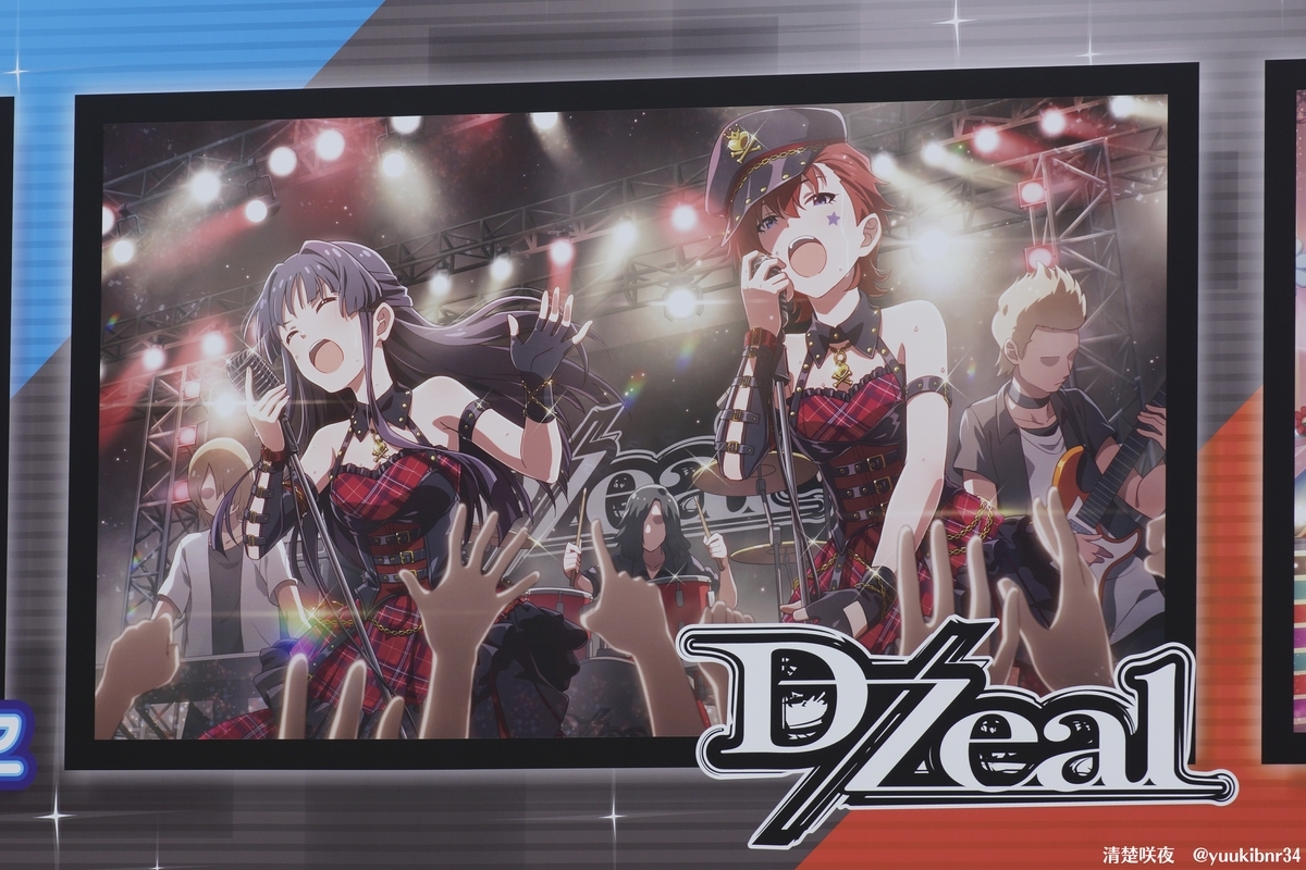 f:id:SeisoSakuya:20190704224558j:plain f:id:SeisoSakuya:20190704224558j:plain