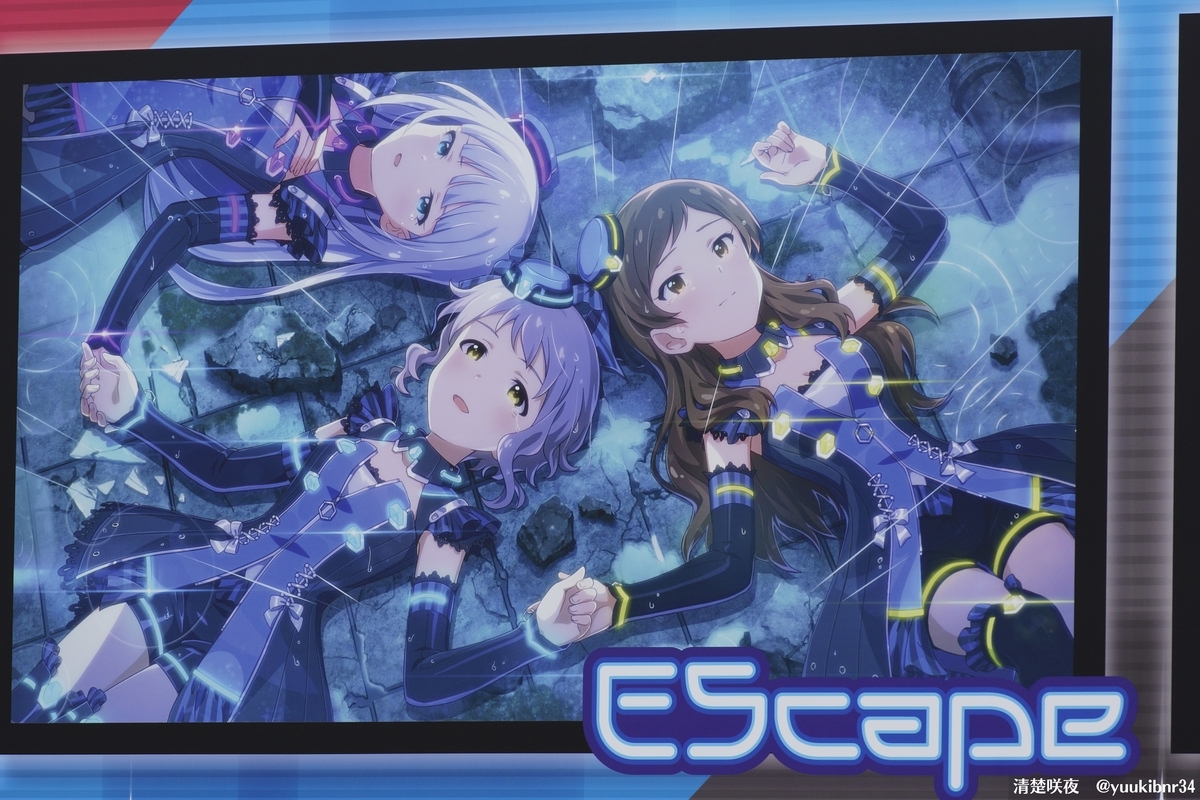 f:id:SeisoSakuya:20190704224720j:plain f:id:SeisoSakuya:20190704224720j:plain