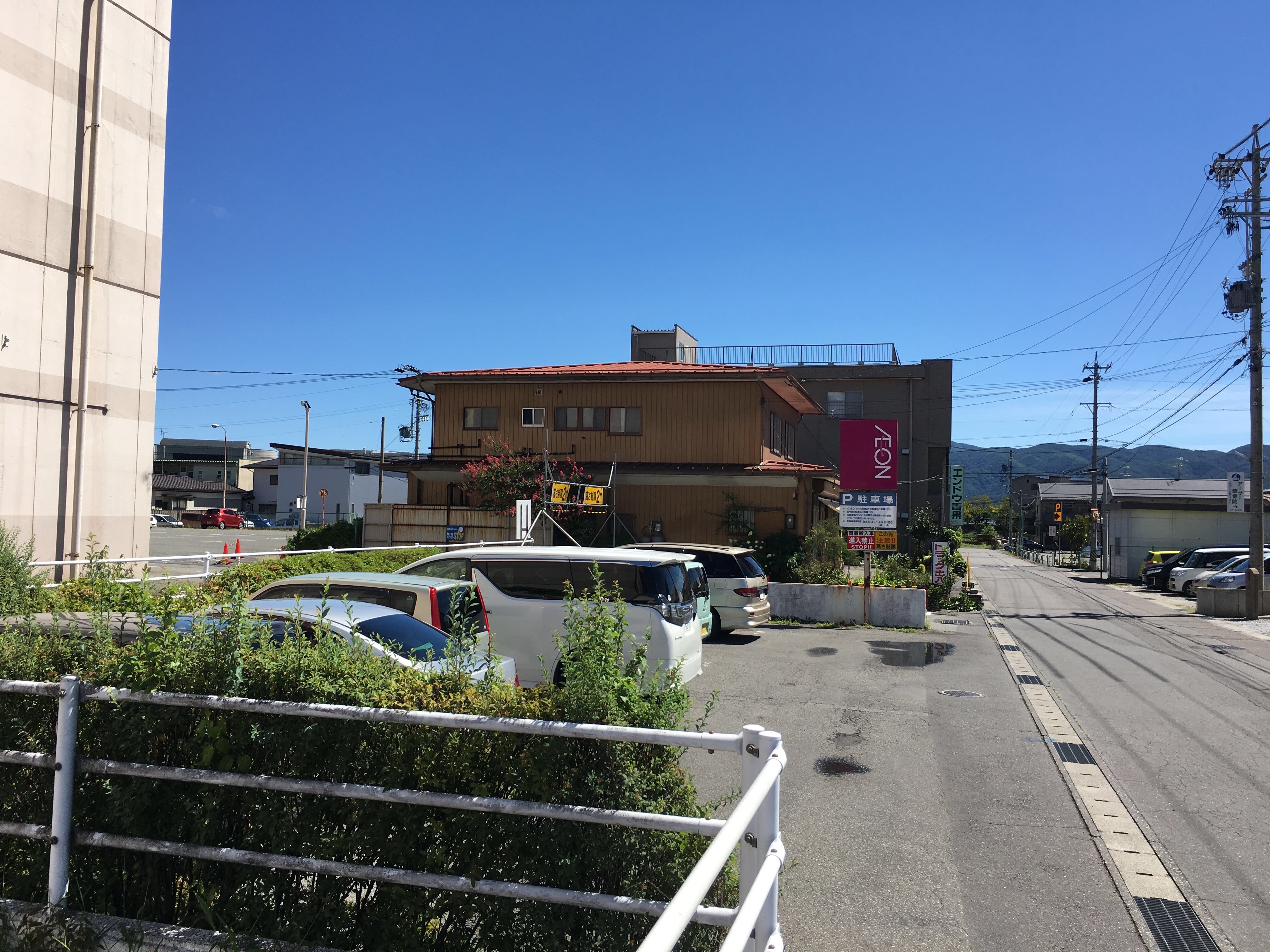 今は亡き 下諏訪ジャスコ を写真で振り返るvol 2 清楚咲夜の日記