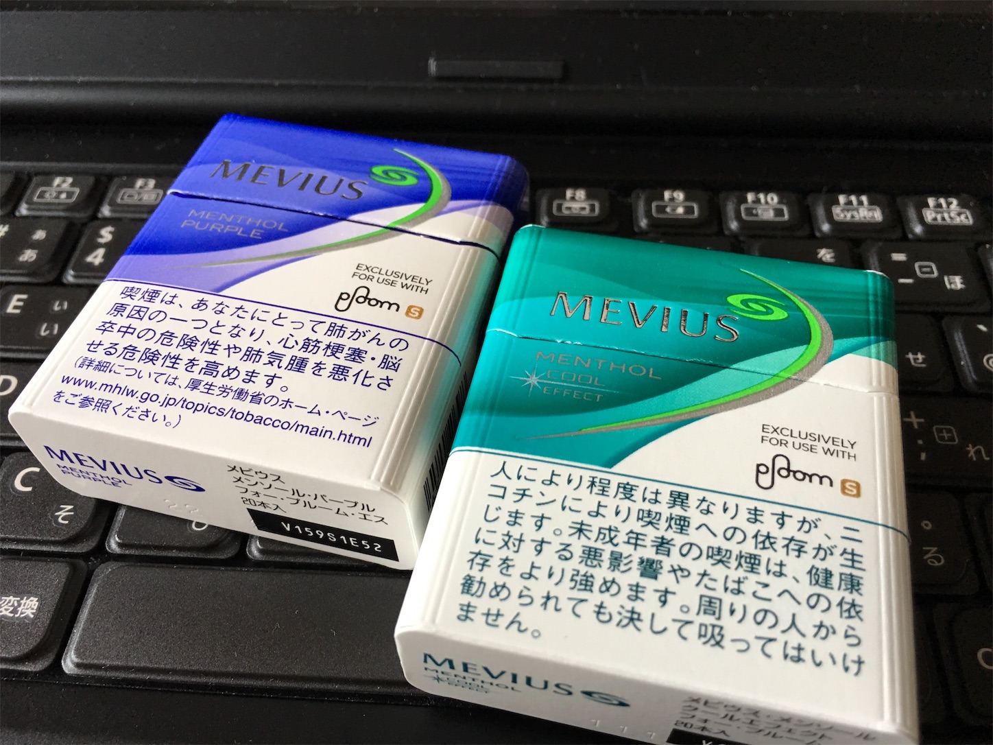 f:id:SeisoSakuya:20190809124330j:image f:id:SeisoSakuya:20190809124330j:image