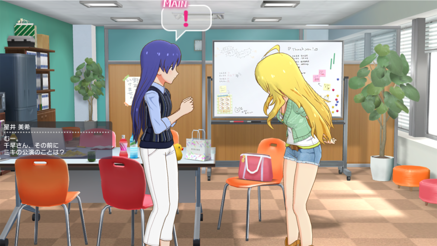 f:id:SeisoSakuya:20190830172250p:image f:id:SeisoSakuya:20190830172250p:image