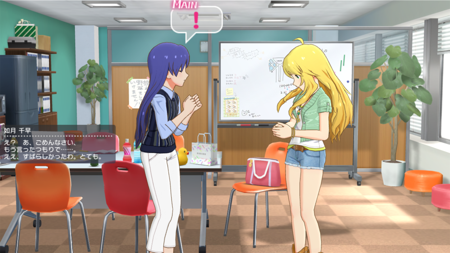 f:id:SeisoSakuya:20190830172257p:image f:id:SeisoSakuya:20190830172257p:image