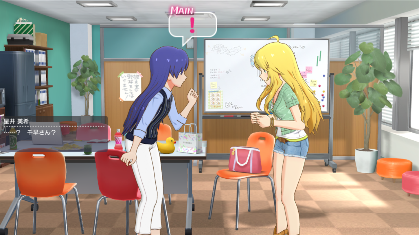 f:id:SeisoSakuya:20190830172314p:image f:id:SeisoSakuya:20190830172314p:image