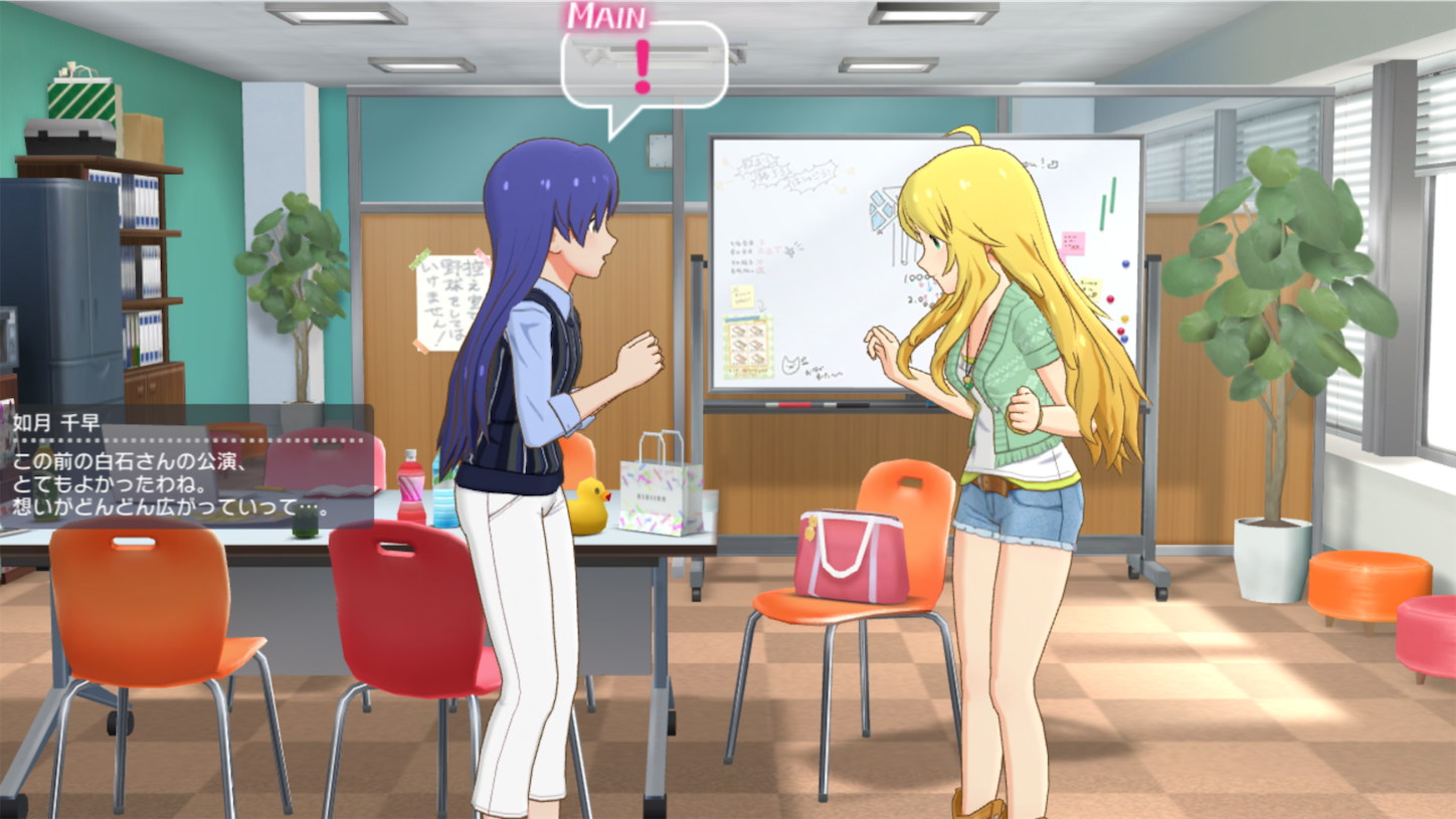 f:id:SeisoSakuya:20190830172321p:image f:id:SeisoSakuya:20190830172321p:image